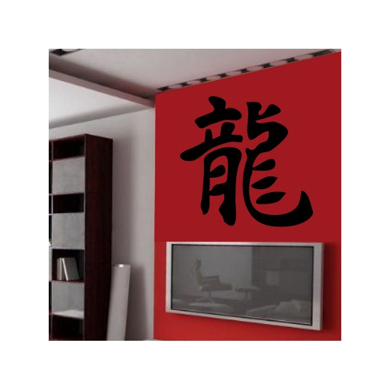 Sticker Signe Chinois Dragon